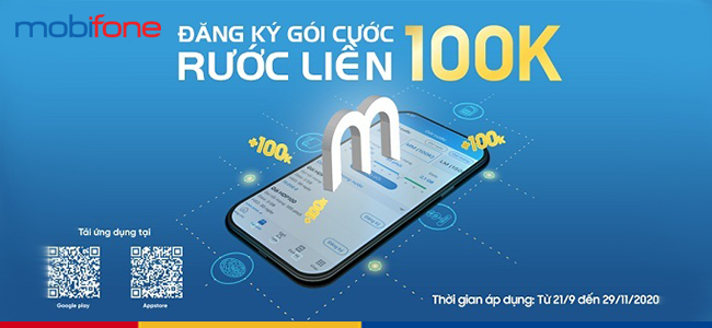 MobiFone hoàn tiền khi đăng ký dịch vụ trên My MobiFone