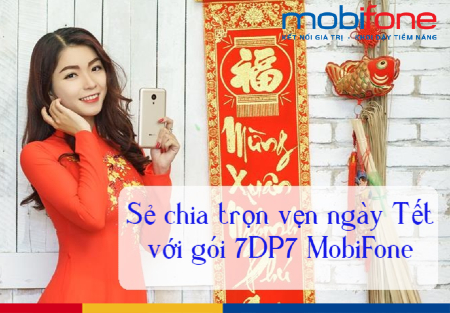 gói 7DP7 MobiFone có ưu đãi gì gói 7DP7 MobiFone