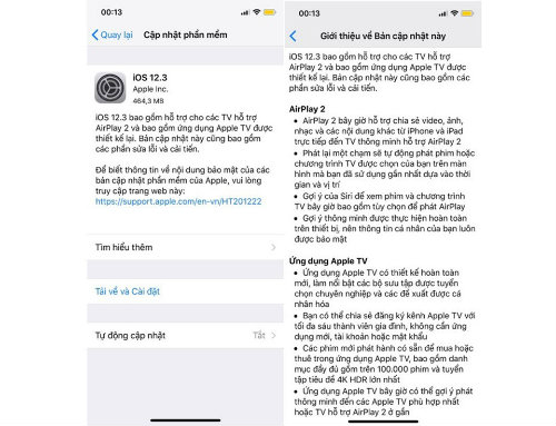 ios 12.3 ios 12.3